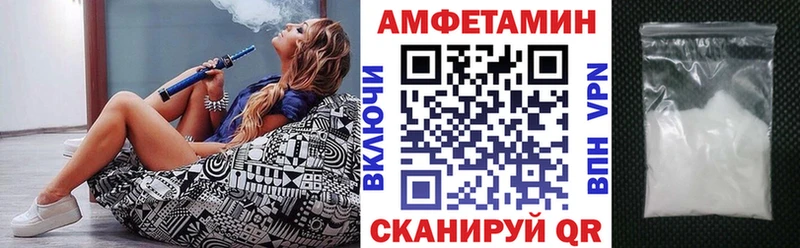 АМФ 98%  Кондрово 