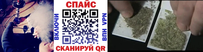 БУТИРАТ жидкий экстази  Кондрово 