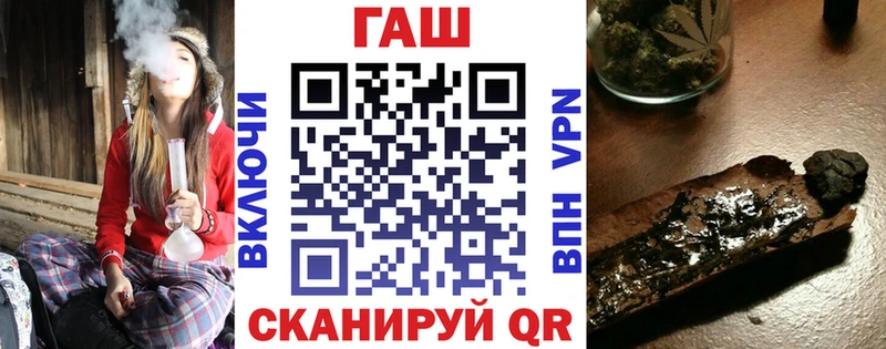 MEGA ссылки  Кондрово  ГАШ hashish 