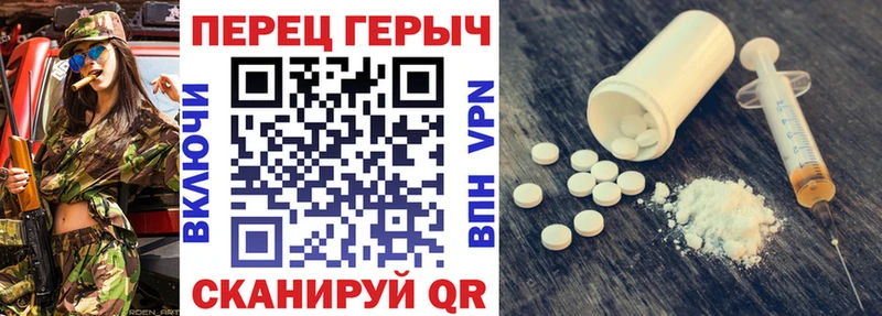 купить наркотики сайты  Кондрово  Героин гречка 