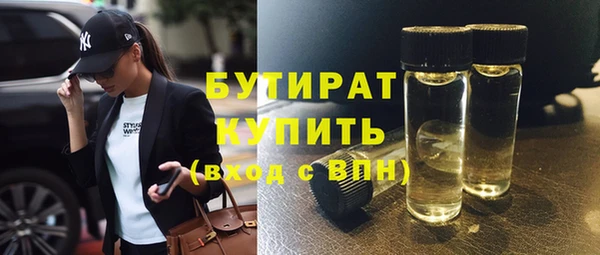 героин Балабаново