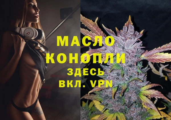 героин Балабаново