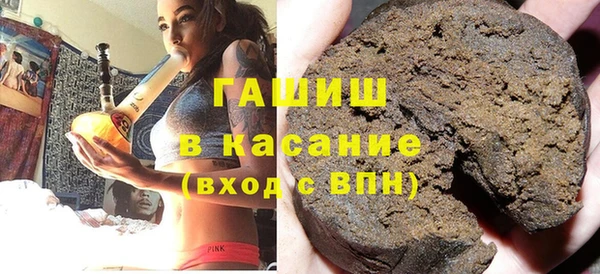 2c-b Балахна