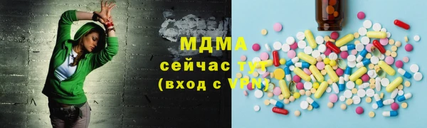 героин Балабаново