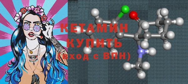 героин Балабаново