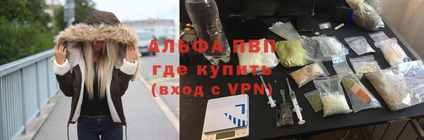 героин Балабаново