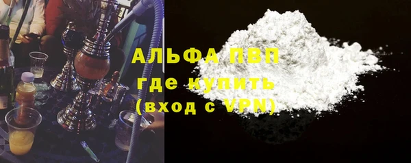 2c-b Балахна