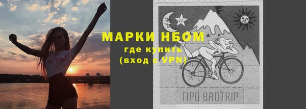 героин Балабаново