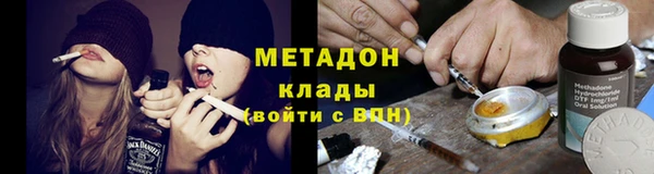 героин Балабаново