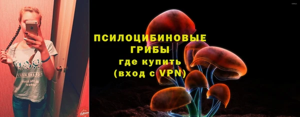 героин Балабаново