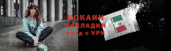 героин Балабаново