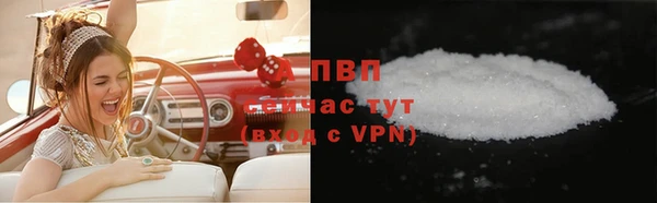 2c-b Балахна