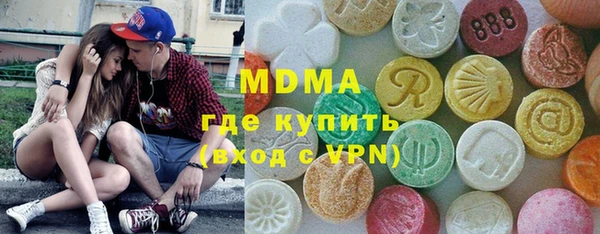 героин Балабаново