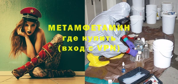 героин Балабаново