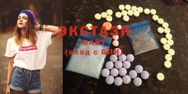 2c-b Балахна