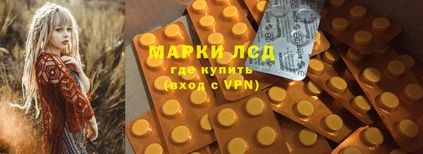 героин Балабаново