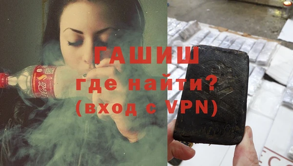 героин Балабаново