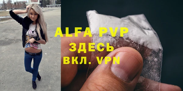 бутират Баксан