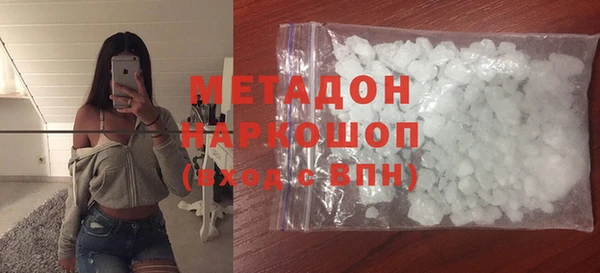 2c-b Балахна