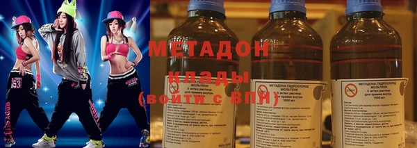 бутират Баксан